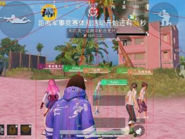 和平精英动作辅助怎么用（和平精英操作辅助器怎么用）